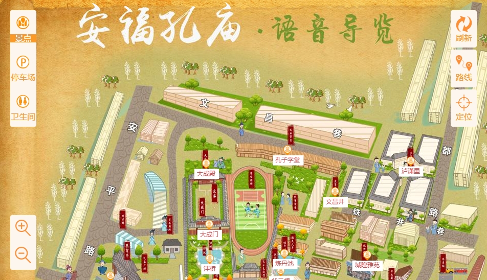 隆子手绘地图：智慧景区智能化服务的延伸